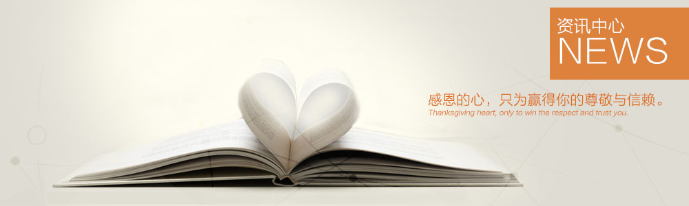 想看到是不是真木頭，請去工地哦-裝修課堂-新余裝修公司推薦-秦風(fēng)裝飾，口碑好靠譜-新余裝修公司哪家好，新余裝修公司哪家靠譜，秦風(fēng)裝修公司